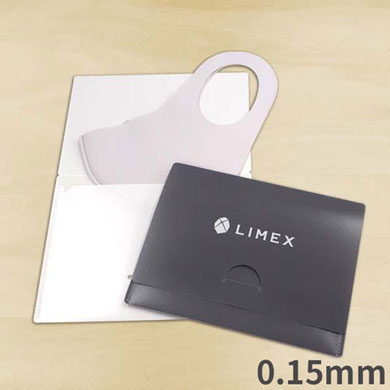LIMEX（ライメックス）立体マスク用抗菌マスクケース　0.15mm厚