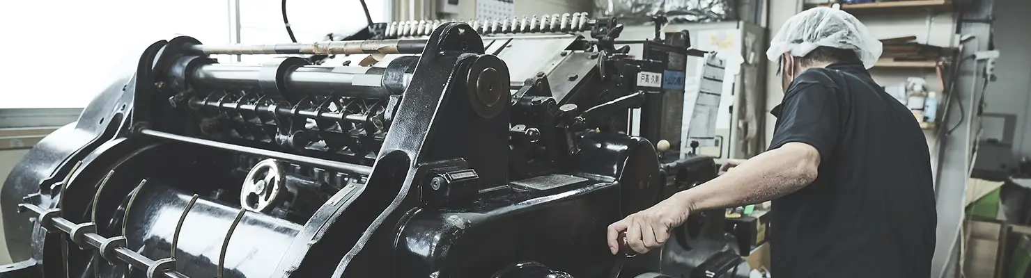 加陽印刷について