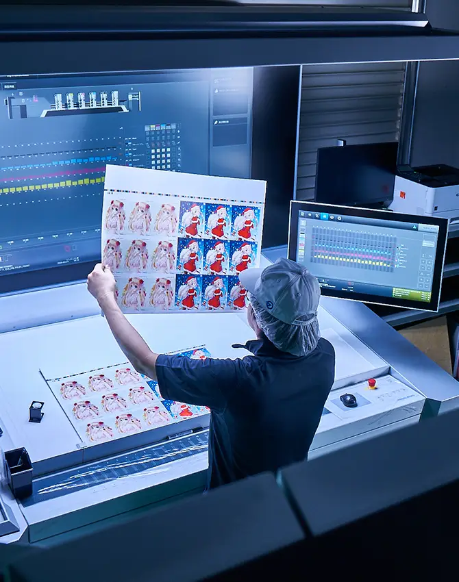 加陽印刷について