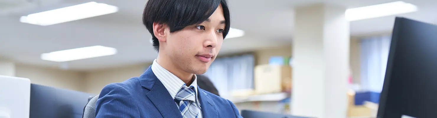 加陽印刷の採用情報